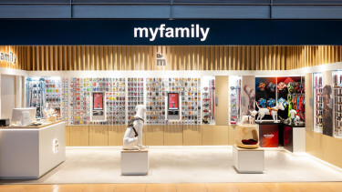My Family opens boutique at Hamburg Airport