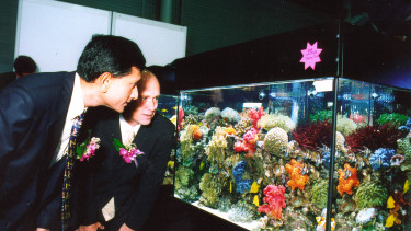 Aquarama 2005: Success surpasses expectations