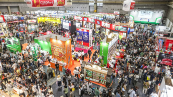 Interpets Osaka 2026 welcomes exhibitors