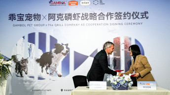 Gambol Pet and Aker Qrill sign global strategic partnership