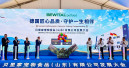 Bewital opens first plant outside Germany