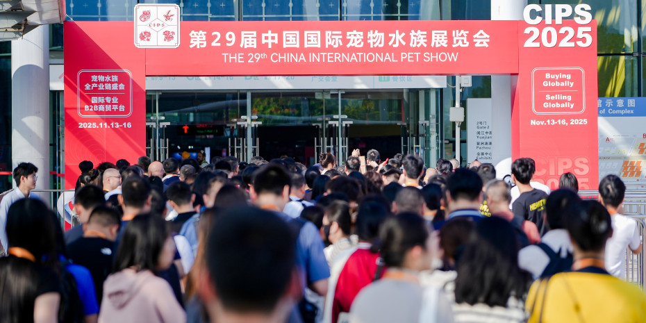 As the winner of the reader trip, Päivi Tiitinen from Petzoo Koulova in Finland flew to Cips in Guangzhou in November 2025. As the winner of the reader trip, Päivi Tiitinen from Petzoo Koulova in Finland flew to Cips in Guangzhou in November 2025.