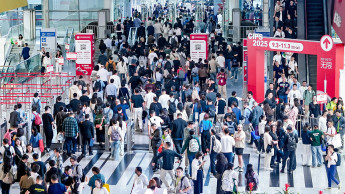 CIPS brings together the global industry CIPS brings together the global industry