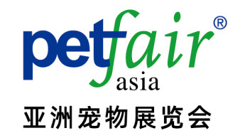 Pet Fair Asia becomes even more international