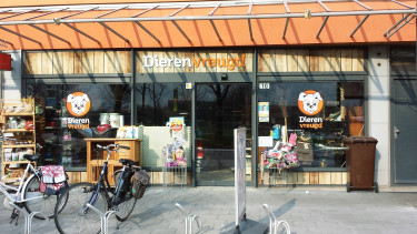 Phoenix from the Netherlands