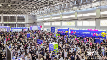 Pet Fair Asia 2025 concludes with record scale