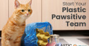 PSC invites to the Plastic Recovery July