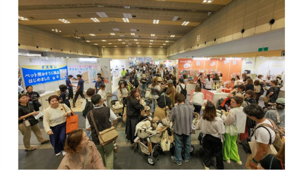 Full halls at Interpets Osaka 2024.