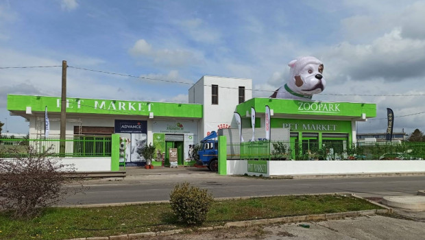 By the end of the year, Zoopark aims to have opened its 12th store. Photo: Facebook.com/ZooparkLecce