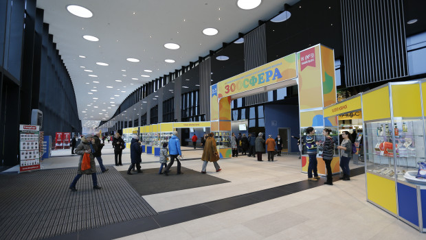 Zoosphere is held every year in Saint Petersburg.