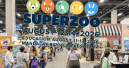 Superzoo 2026 Opens Registration