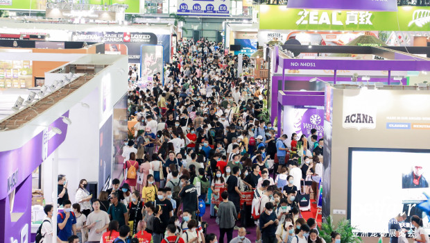 Pet Fair Asia is introducing a VIP day for the local pet industry. Pet Fair Asia is introducing a VIP day for the local pet industry.