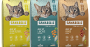 Three varieties, one promise of quality