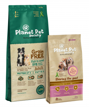 Planet Pet Society, Prima Pet Premium