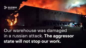 Suziria warehouse near Kyiv damaged in Russian attack Suziria warehouse near Kyiv damaged in Russian attack