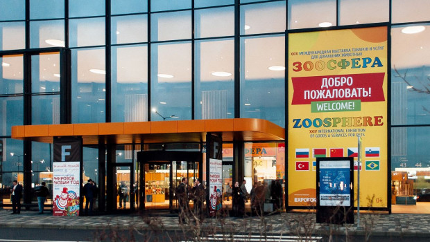 Zoosphere 2015 in Saint Petersburg, Russia, was held on 19-21 November.