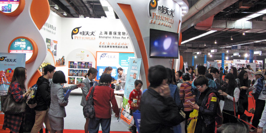 China, International Pet Industry Fair (CPF), Guangzhou International Aquarium Show (GIAS)
