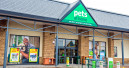 Pets at Home presents excellent figures