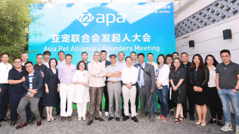 Founding of the Asia Pet Alliance