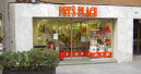 Pets Place Espana: 100 stores by 2010
