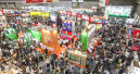 Interpets Osaka 2026 welcomes exhibitors