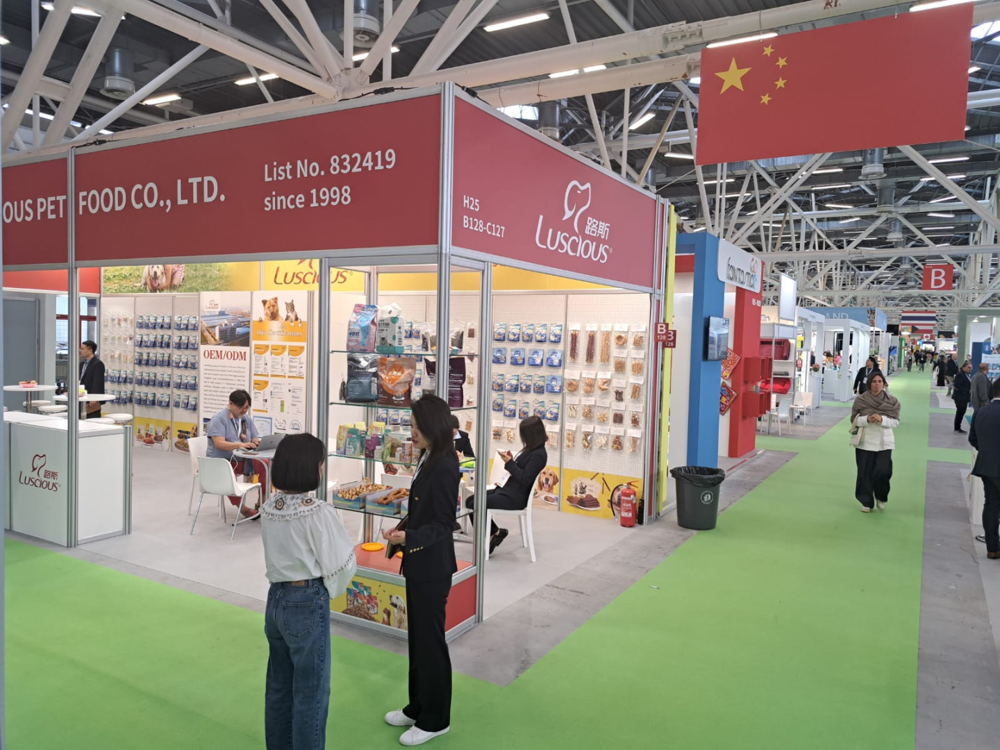 Zoomark soon in China too - petworldwide