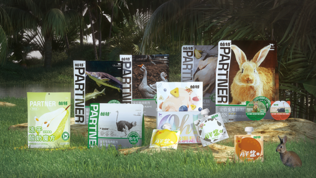 Partner Pet is regarded as a leading domestic premium pet food brand in China.