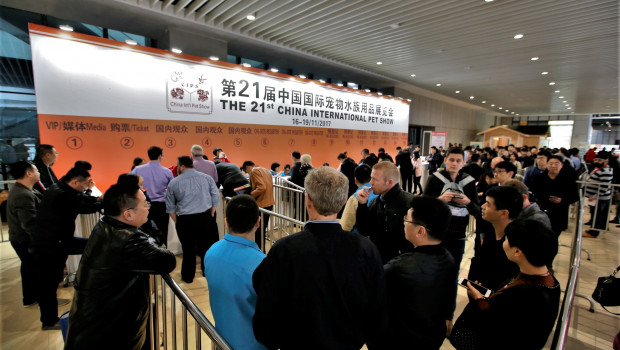 The next China International Pet Show (CIPS) will take place in Shanghai from 20 to 23 November.