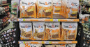 Tom & Co. embarks on expansion