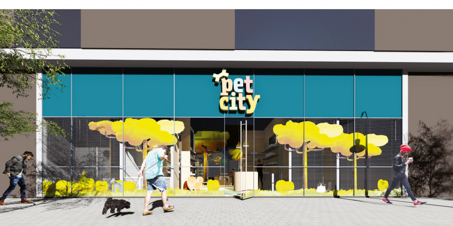 PetCity Tallinn
