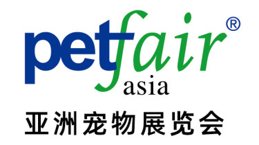 Pet Fair Asia becomes even more international