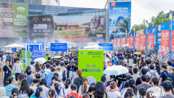 Pet Fair Asia draws visitors from 102 countries Pet Fair Asia draws visitors from 102 countries