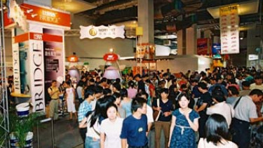 Renewed Pet Fair Asia Professional offers B2B-event