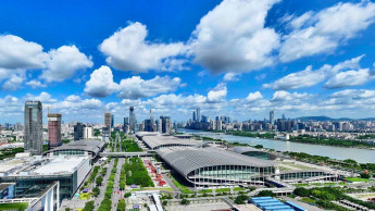 Winning city Guangzhou
