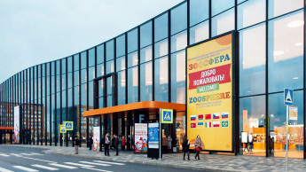 "A successful meeting point"