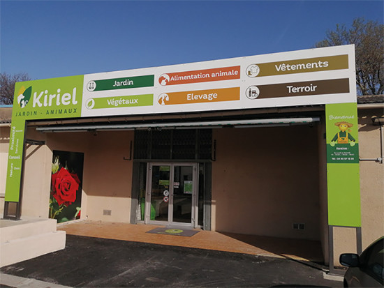 Kiriel Kiriel