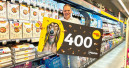 Plaček Group opens 400th store
