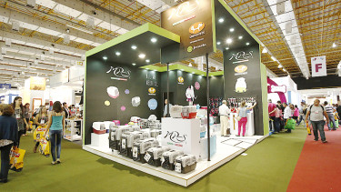 Trade and industry come together