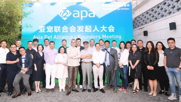 The founders’ first meeting took place on 12 June with the support of Pet Fair Asia organisers.