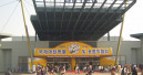 37,000 visitors at Kopet