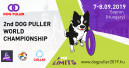The 2nd Dog Puller World Championship takes place in September