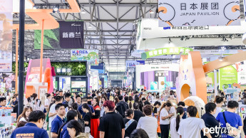 Pet Fair Asia 2026 sells out at record scale Pet Fair Asia 2026 sells out at record scale
