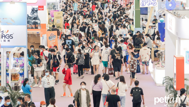 This year, Pet Fair Asia marks the 25th anniversary of the show. The photo shows the 2020 show.