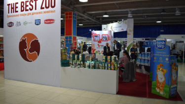 Pet supplies fair in Kazakhstan