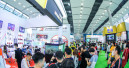 China International Pet Show is cancelled