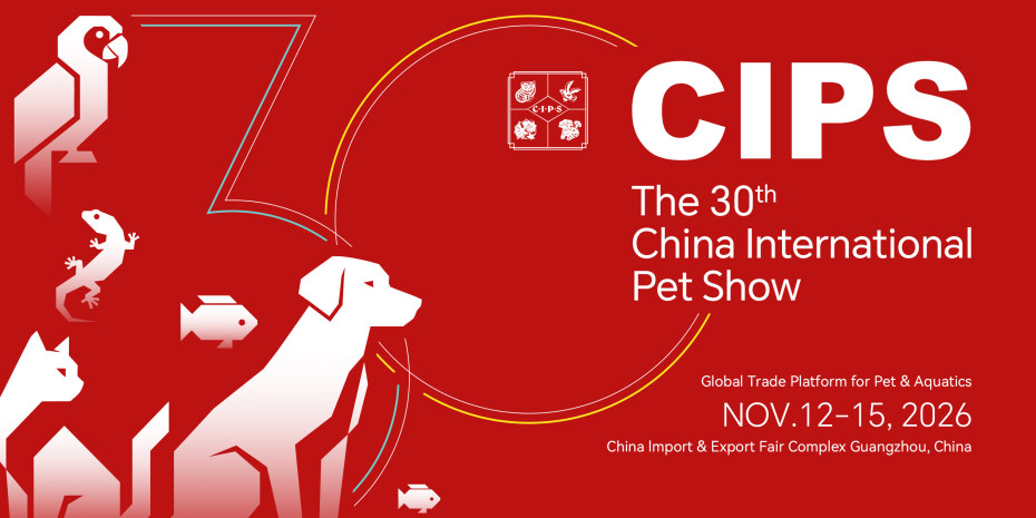 The new visual identity highlights the diversity of today’s pet ecosystem whilst expressing the universal bond between humans and animals across cultures.