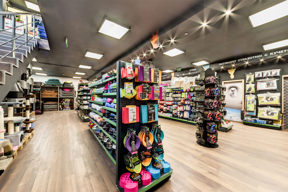 Pet centar online shop best sale