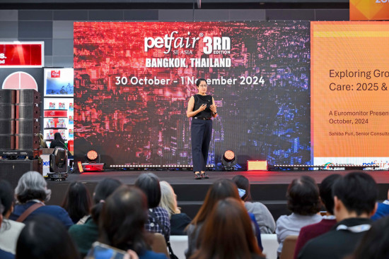 Pet Fair Asia
