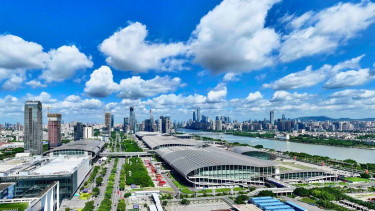 Winning city Guangzhou