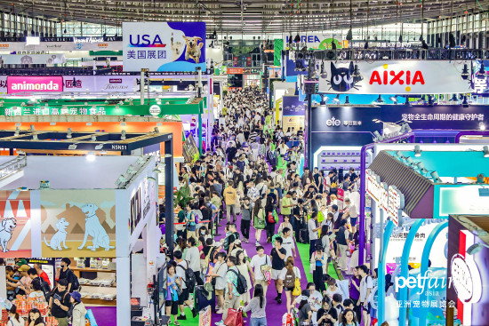 International pavillions at the Pet Fair Asia 2025 in Shanghai.